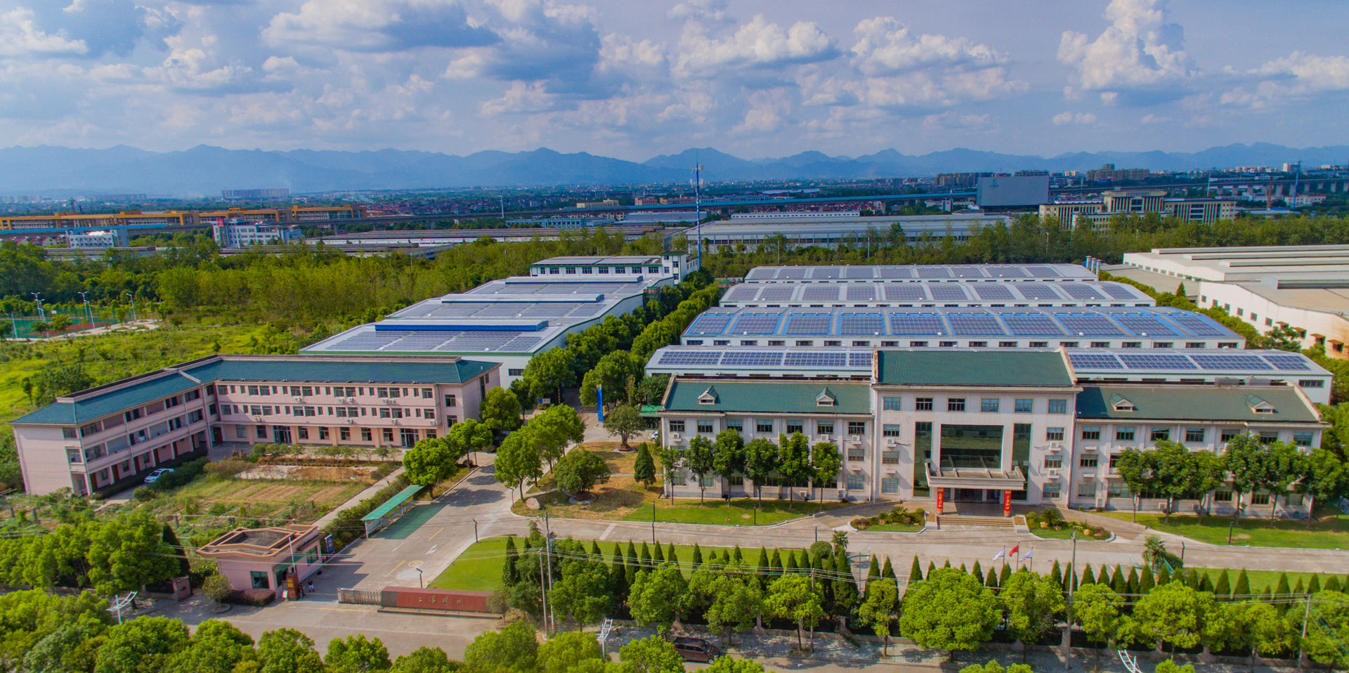 福建泉州閩光鋼鐵有限責(zé)任公司-福建省安溪縣湖頭鎮(zhèn)-三鋼閩光子公司-泉州閩光鋼鐵歡迎您